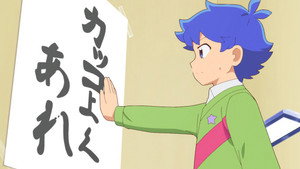 Puniru is a Kawaii Slime Cap 9