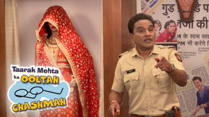 Chalu Pandey Investigates The Mannequin Mystery