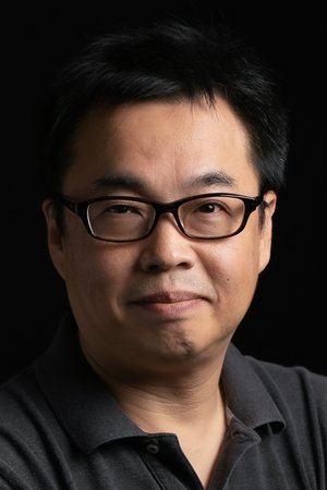 Foto retrato de Chienn Hsiang