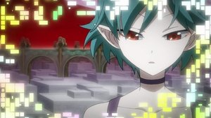 [C] The Money of Soul and Possibility Control: 1×4