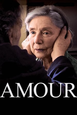 Image Amour