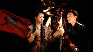 River Accompanies Fire