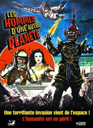 Les Hommes d'un autre planète