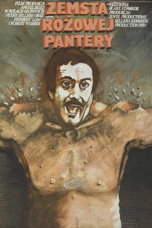 Zemsta Różowej Pantery (1978)