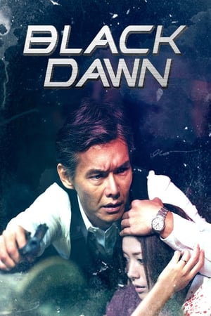 Poster Black Dawn 2012