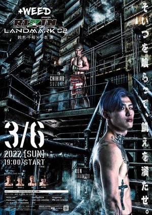 Nonton film RIZIN LANDMARK vol.2 (2022) terbaru sub indo Nonton film RIZIN LANDMARK vol.2 (2022) terbaru sub indo