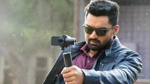 118 (2019) Hindi Dubbed