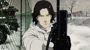 Ghost in the Shell: Stand Alone Complex: 2×16