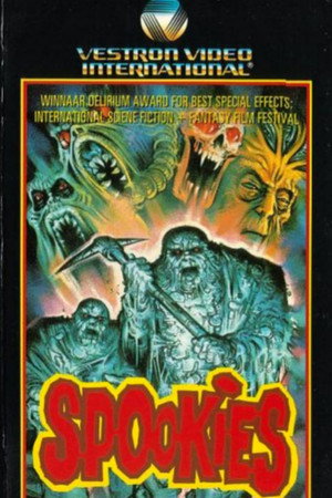 Постер фильма «Жуть (1985)» — (16 из 31)