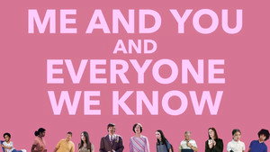 Me and You and Everyone We Know