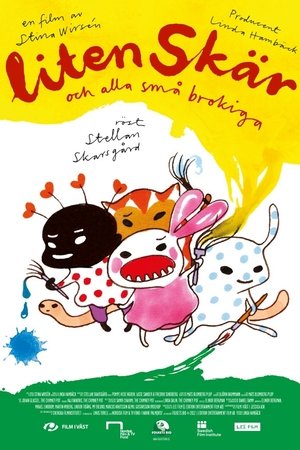 Poster Liten Skär och alla små Brokiga (2012)