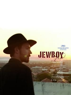 Poster Jewboy 2005
