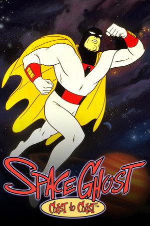 Space Ghost Coast to Coast 8