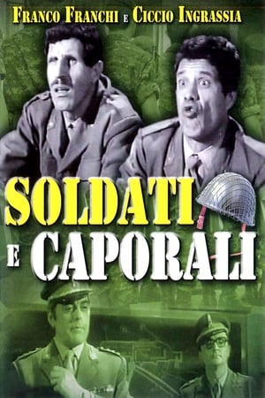 Soldati e caporali poster