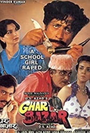 Poster Ghar Bazar (1998)