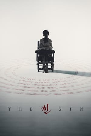 Poster The Sin (2024)