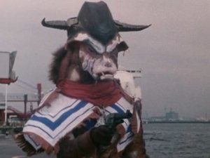 Ninja Sentai Kakuranger Mooo... A Repulsive Cow