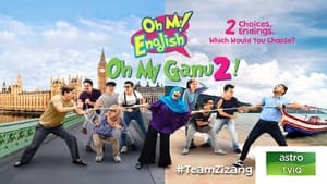 Oh My English Ganu 2 (2016)