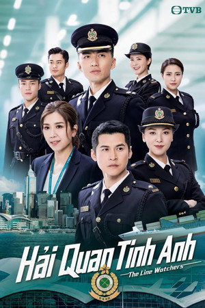 Image Hải Quan Tinh Anh