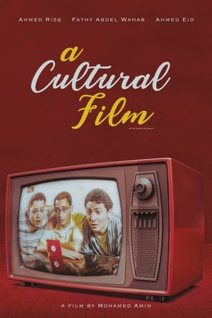 Poster A Cultural Film (2000)