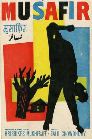 Poster Musafir (1957)