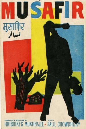 Poster मुसाफिर 1957
