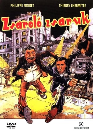 Poster Zsaroló zsaruk 1984
