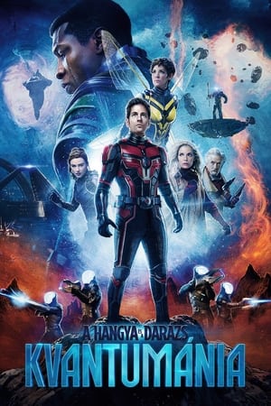 poster Ant-Man and the Wasp: Quantumania