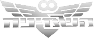 השמיניה — Logos 4