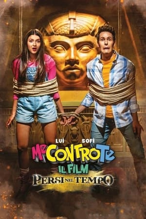 Poster di Me contro Te: Il film - Persi nel tempo