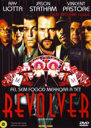 Revolver 2005