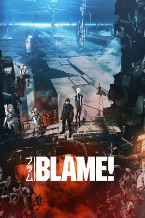 BLAME! 10