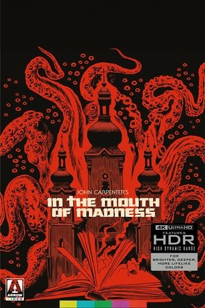 Making Madness (2025)