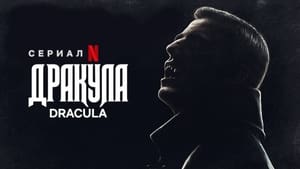 poster Dracula