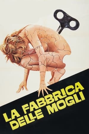 Poster La fabbrica delle mogli 1975
