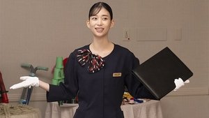 Épisode 8