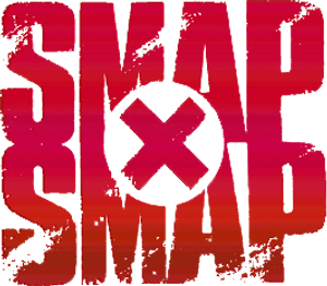 SMAP×SMAP — Logos 1