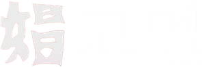창고멜 — Logos 1