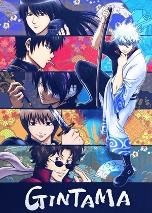 <Images posters