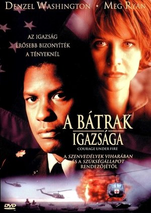 A bátrak igazsága 1996