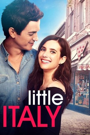 პატარა იტალია Little Italy