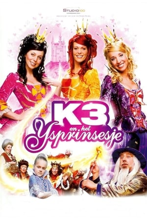 Poster K3 en het IJsprinsesje 2006