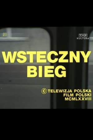 Image Wsteczny bieg