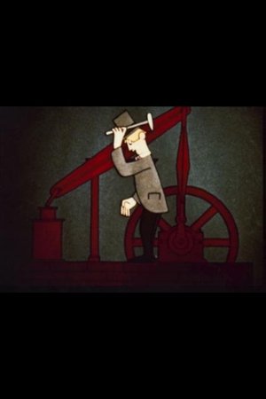 Nonton film Teamwork - Past and Present (1950) terbaru sub indo Nonton film Teamwork - Past and Present (1950) terbaru sub indo