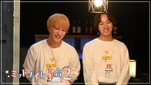 Episode 7 still