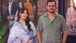 Episódio 54