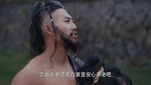 The Time of Rebirth Season 1 Episode 16