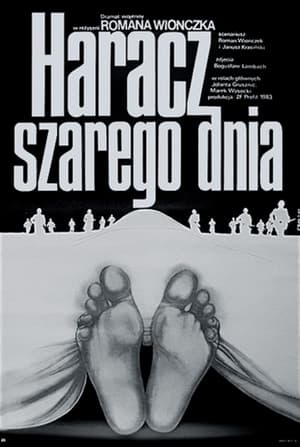 Poster Tribute to a Gray Day (1984)