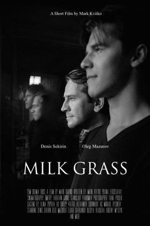 Milk Grass 81