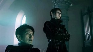 GARO: 7×5